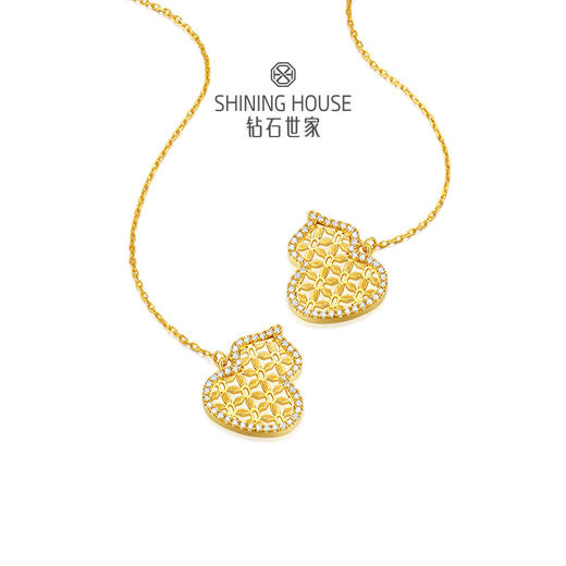 【八方衔运纹】【 玲珑宝葫 】钻石世家  玲珑宝葫系列 足金葫芦镶钻耳饰 【黄金产品不支持无理由退换货】预计3-5天发货 商品图2