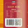 太粮古法小榨花生油 5L 商品缩略图2