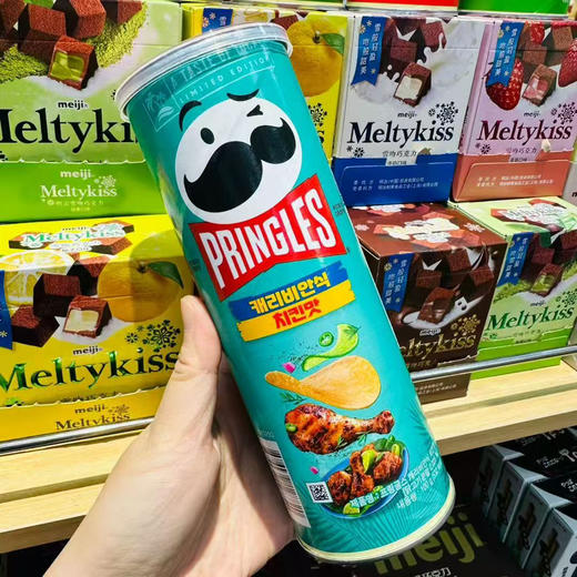 品客加勒比式辣烤鸡味薯片 商品图0