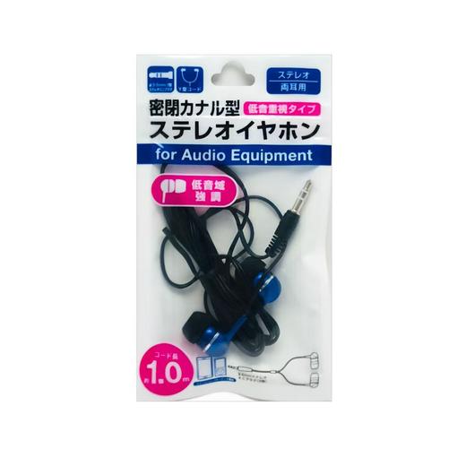 日本at.Q  3.5mm插口密闭型入耳式重低音有线耳机AT-ES06（1米） 商品图3