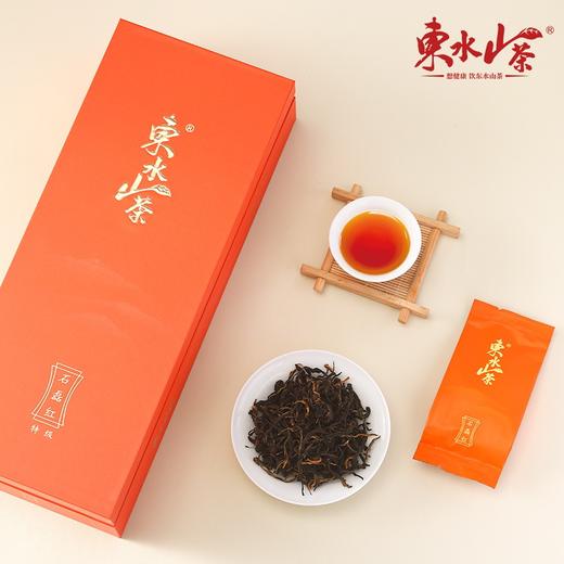 【吃断】东水山茶进驻吃断商城！新品爆品礼盒（茗香黄金芽)低至58元，限前100份 商品图3