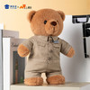 【实付满199送钥匙扣】【电网小熊】可定制创意毛绒职业小熊公仔儿童玩具服装可脱送礼礼物 商品缩略图7
