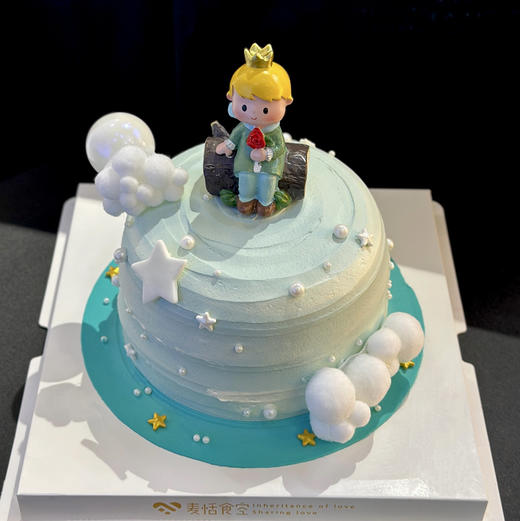 小王子（需自提） 商品图0