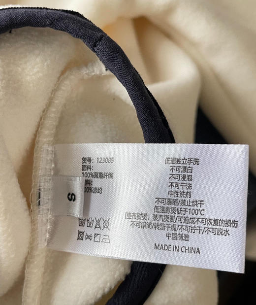 RL/拉夫半拉链加绒卫衣1025 商品图8