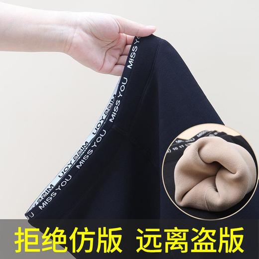 【山茶花油打底裤】正版云朵裤字母腰鲨鱼裤无缝瑜伽女外穿 商品图3