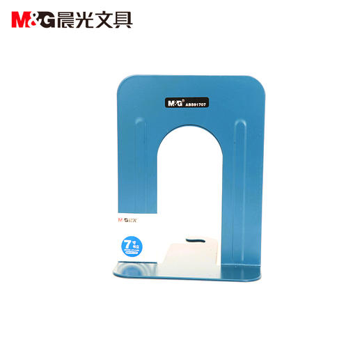 【TXD】晨光金属7寸书立2片装 ABS91707 颜色随机 商品图1