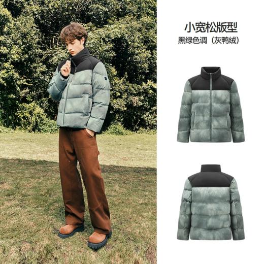森马  男女同款羽绒服 商品图1