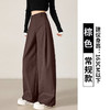 百蓝茵秋新款高腰显瘦时尚宽松潮流侧压褶贝斯裤子★ 商品缩略图8