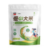 太粮X米抗儿-抗性淀粉米 1kg 商品缩略图0