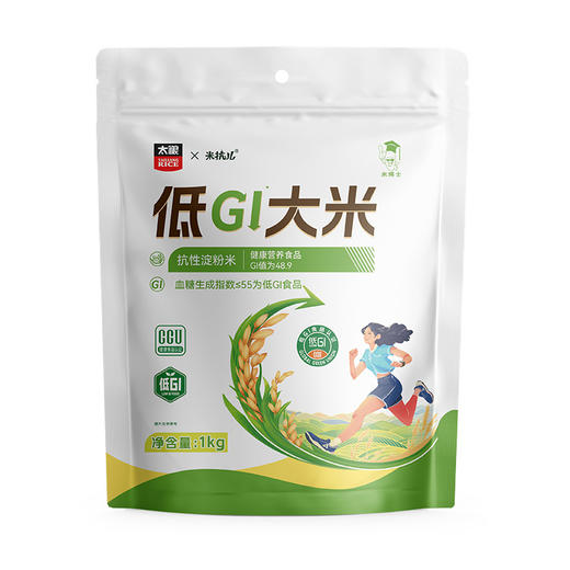 太粮X米抗儿-抗性淀粉米 1kg 商品图0