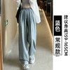 加绒直筒牛仔裤子女秋冬季宽松大码胖mm显瘦垂感小个子窄版阔腿裤冬天牛仔裤加绒休闲裤 商品缩略图10