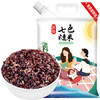 沐谷新米七色糙米6斤加量装 红米黑米燕麦黑糯青稞等低脂杂粮米 /粮油调味 /杂粮 /谷米类 商品缩略图1