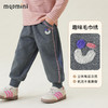 【加绒】【90-140】【MQDmini】男女童冬款保暖卫裤 商品缩略图5