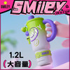 【福利特惠】316不锈钢保温杯【明星同款】法国Smiley-!超大容量~🥰 商品缩略图6