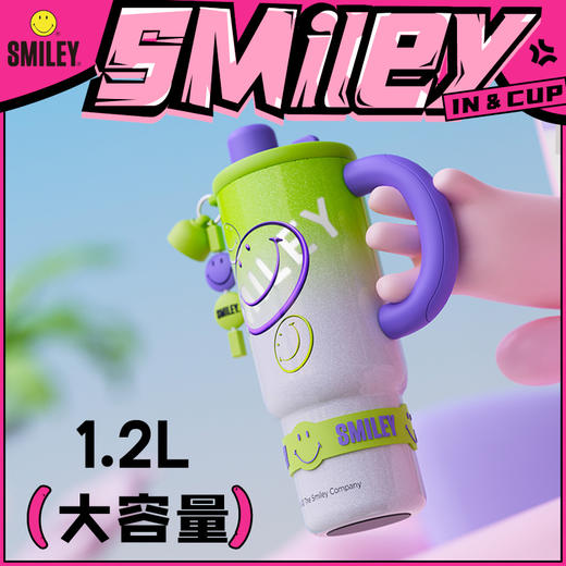 【福利特惠】316不锈钢保温杯【明星同款】法国Smiley-!超大容量~🥰 商品图6