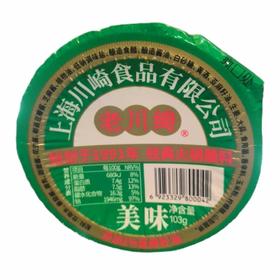 【百】老川崎 火锅蘸料103g（美味）