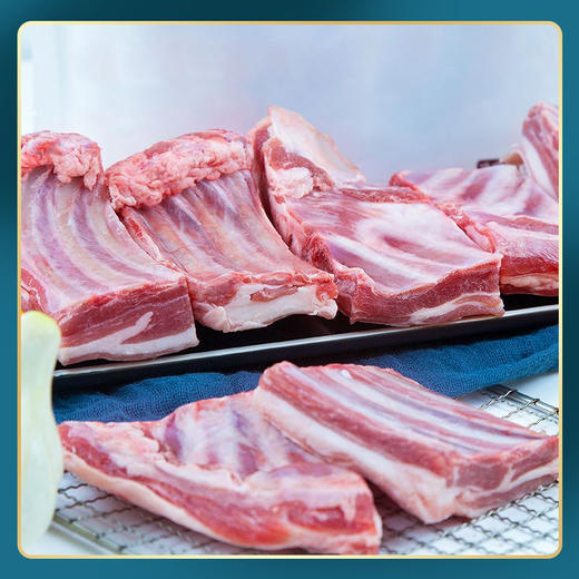 羔羊排块（750g/袋） 商品图2