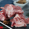 羔羊肉脊骨（750g/袋） 商品缩略图4