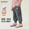 【加绒】【90-140】【MQDmini】男女童冬款保暖卫裤 商品缩略图4