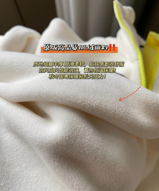 RL/拉夫半拉链加绒卫衣1025 商品图5