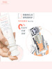 雅漾(Avene)修复霜保湿舒缓泛红修护活 40ml 商品缩略图2
