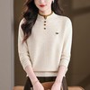 U68807-158半高领撞色针织衫女2025冬季珍珠扣三角标修身内搭打底衫毛衣短款 商品缩略图3