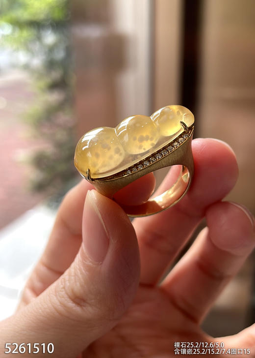 高冰种黄翡富贵豆戒指  23999【5261510】 商品图3