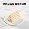 窝小芽鳕鱼肠80g 商品缩略图2