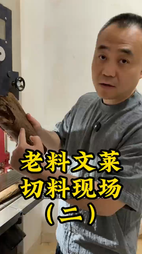 沉香开料有风险，高品质沉香来之不易。