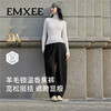 【限时会员价】嫚熙孕妇休闲裤秋冬保暖美丽诺羊毛香蕉裤显瘦不勒肚2025新款 商品缩略图2