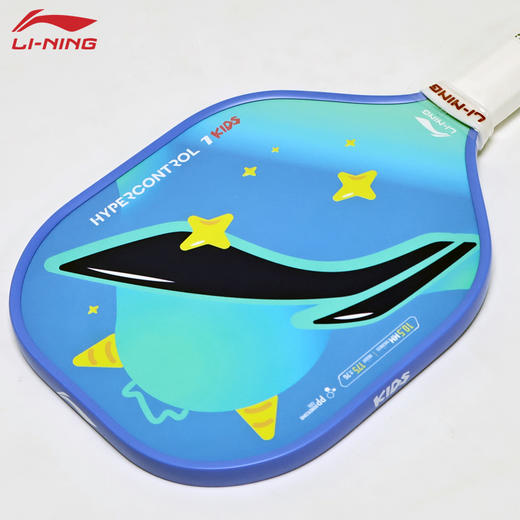 李宁匹克球拍控制型HYPERCONTROL 1 JR 力量型ULTRAPOWER 50壁球拍全碳素纤维训练拍 商品图4