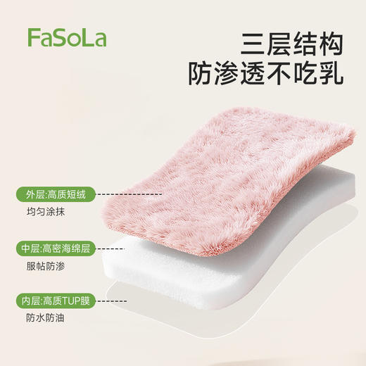 FaSoLa快速擦素颜霜手套防晒霜美黑油不脏手懒人专用身体乳手套 商品图3