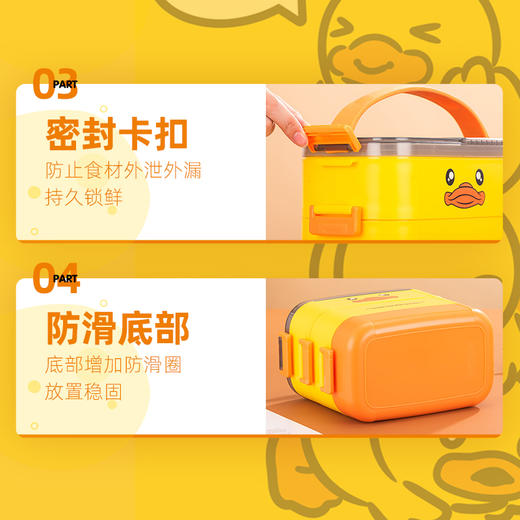 荣事达大吉大利系列便当盒RJ22-C02（二层）—rxs 商品图4