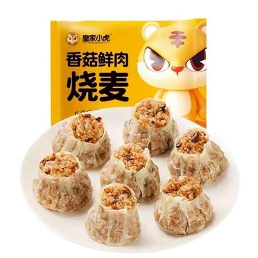 皇家小虎香菇鲜肉烧麦500g 商品图0