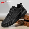 回力男鞋2025秋冬季新款休闲运动鞋透气小皮鞋男士一脚蹬弹力板鞋 商品缩略图2