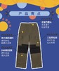 北面 25年秋冬  长裤 8DU4 商品缩略图0