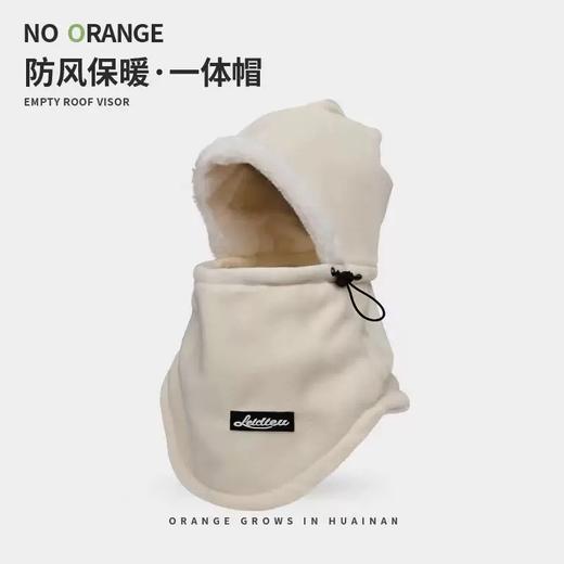 【新款防风骑行围脖一体帽子】男女冬季骑车保暖神器 防寒头盔内胆头套 商品图14
