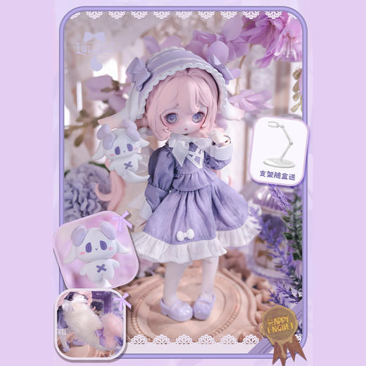 露露灵物语系列可动人偶BJD盲盒-纪念日百货门店同款167043070 商品图3