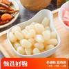 蜂蜜茭头泡菜/份 商品缩略图0