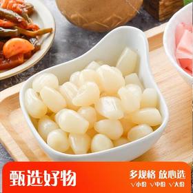 蜂蜜茭头泡菜/份