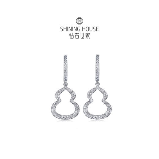 【实心款】【 玲珑宝葫 】钻石世家 玲珑宝葫系列 18K金葫芦镶钻耳饰【不支持无理由退换货】 预计3-5天发货 商品图1