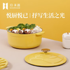 归.禾器梯田珐琅炖锅 24CM 商品缩略图3