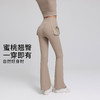 跃牌【禅语梵心】高腰双口袋显瘦喇叭裤长裤修身瑜伽裤女提臀跑步运动裤健身裤CK5679 商品缩略图3