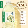 东方树叶 茉莉花茶 1.5L/瓶 商品缩略图0