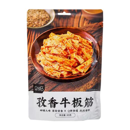 马马妈孜香牛板筋65g 商品图5