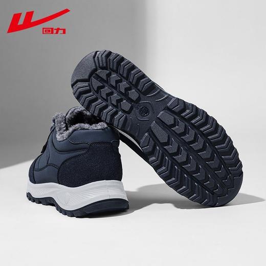 回力男鞋2025秋冬新款运动鞋加厚加绒休闲鞋防泼水皮面中老老人鞋 商品图4