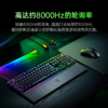 Razer雷蛇猎魂光蛛V3 Pro专业版8KHz光轴键盘【雷蛇官方直营，延保一年】 商品缩略图3