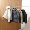 一件过冬！2025秋冬金标科技P棉防风防泼水保暖轻便男女户外连帽棉服棉衣！ 商品缩略图1