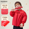 【90-140】【MQDmini】男女童大红国风羽绒服 商品缩略图4
