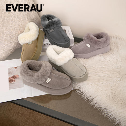 EVERAU澳洲美利奴百搭耐看浅口一脚蹬翻毛厚底棉鞋家居鞋UEA2001 商品图1